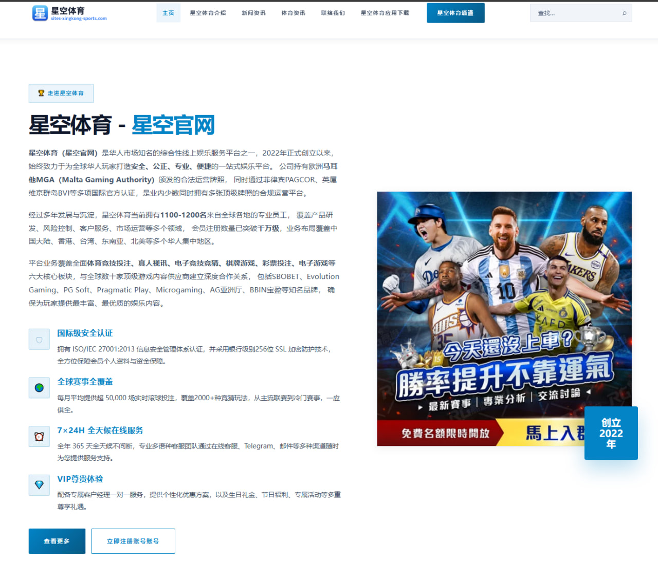 打药无人机深度评测：高效农业的技术跃迁